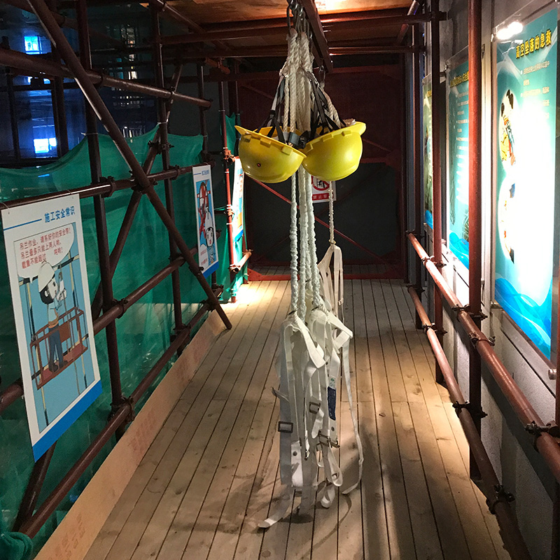 安全带佩戴及静态受力体验